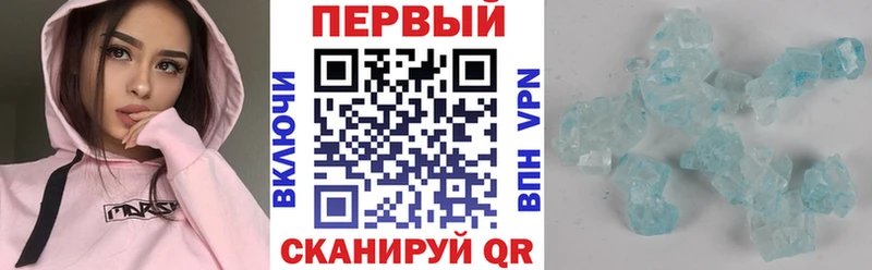 наркотики  OMG вход  АМФЕТАМИН VHQ  площадка как зайти  Костерёво 