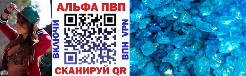 A PVP СК КРИС  Костерёво 