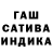 Дистиллят ТГК Wax Katerina Feliz