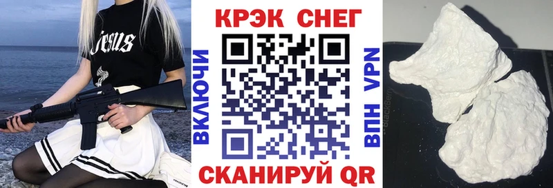 КОКАИН Колумбийский  Костерёво 