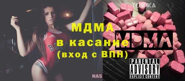 прущая мука Богородицк
