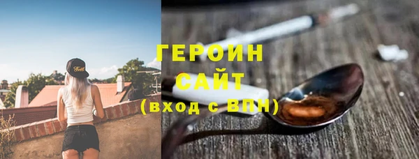 таблы Богданович