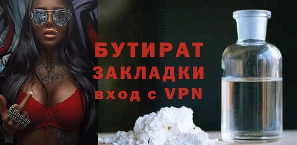 таблы Богданович