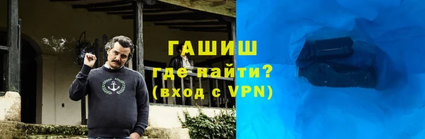 таблы Богданович