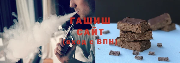 прущая мука Богородицк
