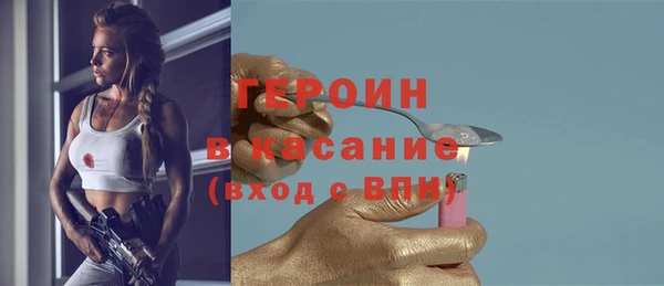 таблы Богданович