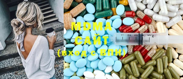 прущая мука Богородицк