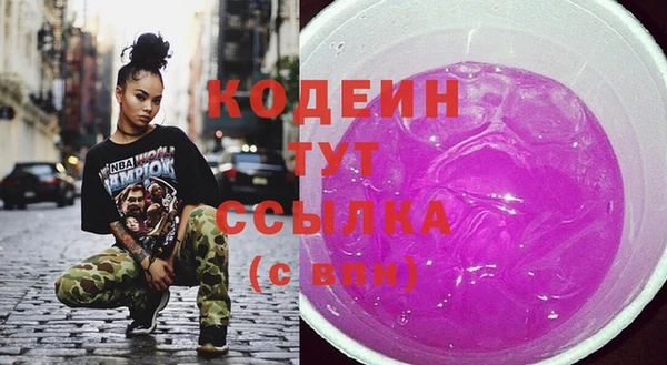 прущая мука Богородицк