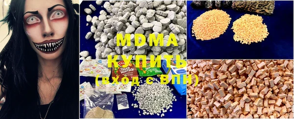таблы Богданович