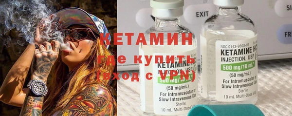 таблы Богданович