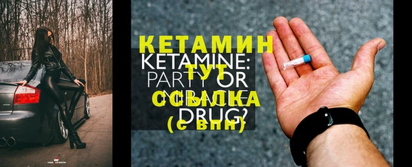 таблы Богданович