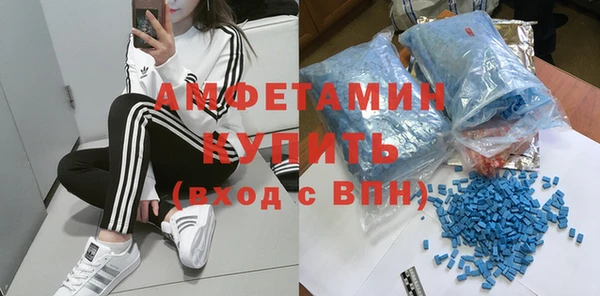 таблы Богданович
