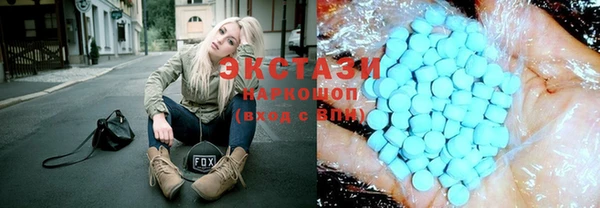 прущая мука Богородицк