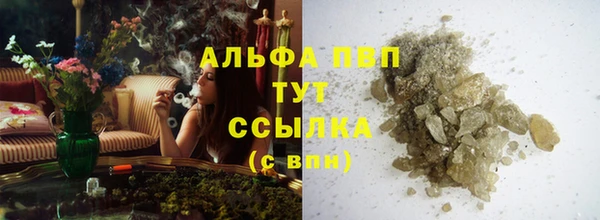 таблы Богданович