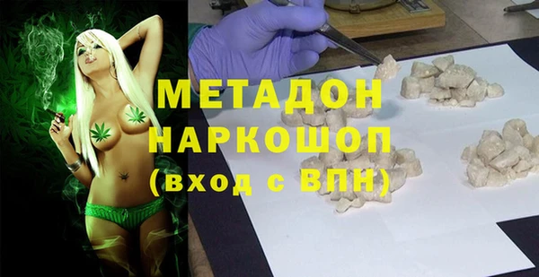 таблы Богданович