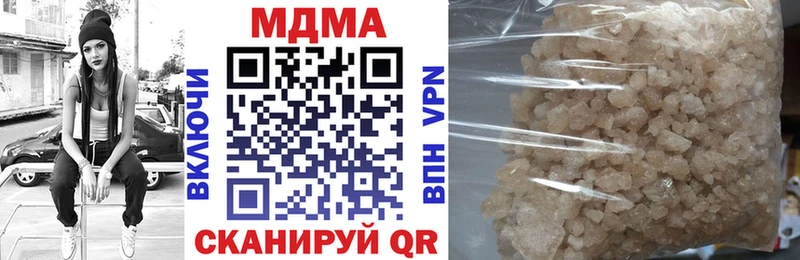 купить   Костерёво  МДМА VHQ 
