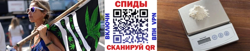 Метамфетамин мет  купить наркотик  Костерёво 
