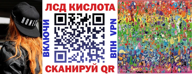 Марки 25I-NBOMe 1500мкг  Костерёво 