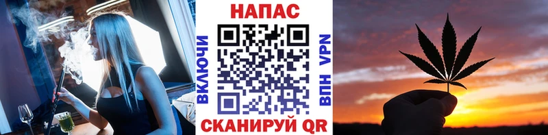 Канабис план Костерёво