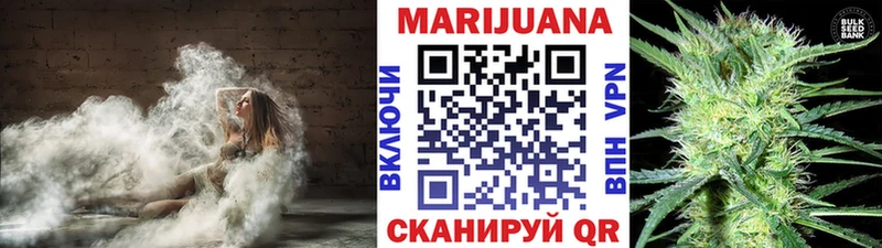 где найти   Костерёво  Канабис план 
